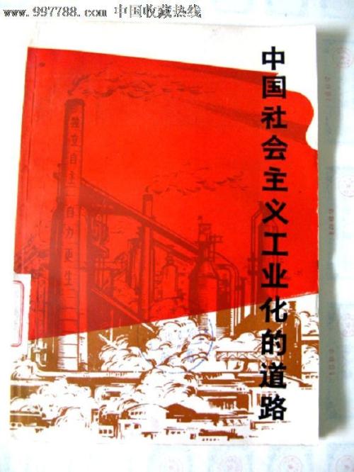 曼海姆国立音乐和表演艺术学院市场营销文凭证书