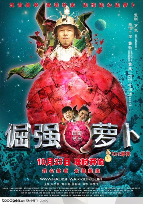 哪里可以办爱尔兰国立梅努斯大学成绩单